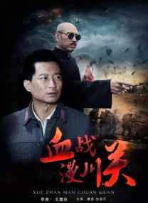 欧美激情网