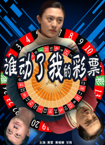 最色2区视频