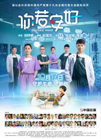 成人在线观看免费完整版电影