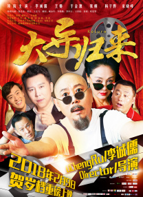 女仆开腿露出隐私
