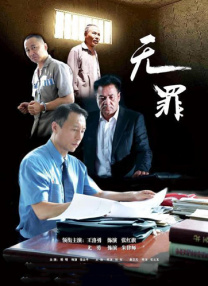 久久国产精