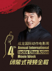 在线国产中文字幕