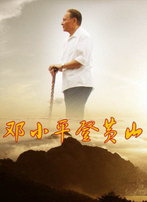 偷窥自拍11p