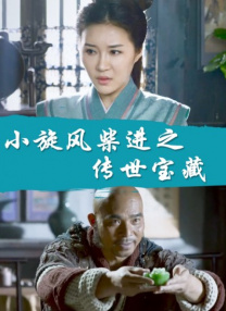 国产欧美一区视频在线观看