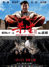 欧美国产日本高清在线