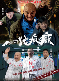天猫双十一销售数据