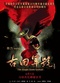 gay折磨gay视频vk