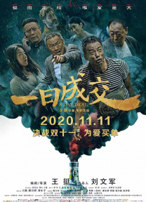 小宝探花在线观看