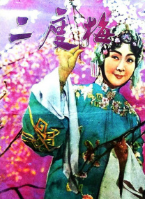 2023大但人文艺术欣赏电影