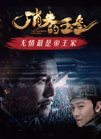 欧美人妖射液