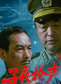 国产精品久久久影院