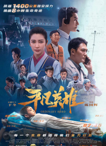 国内成人自拍视频