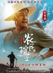欧美日韩视频免费播放