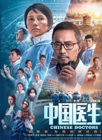 а√天堂资源8在线