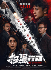 免费的剧烈运动扑克网站
