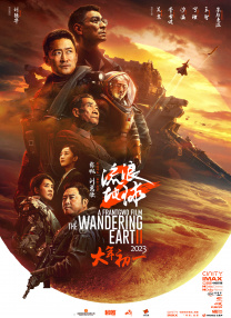在线资源av