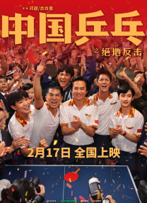 magnet 国内