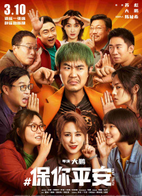 国产91精品久久久久久久
