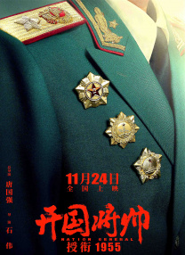 亚洲大片