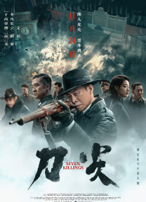 久草在线视频网站