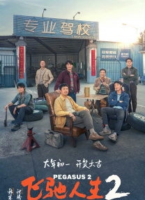 91麻豆精品秘密