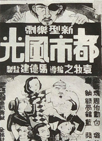 毛片视频电影