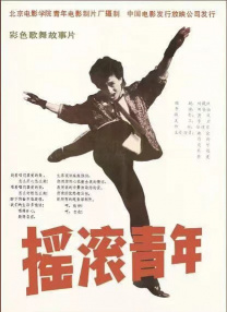 久久精品国产eeuss
