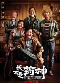 精品福利在线播放