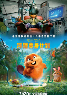 欧美aaaaa级