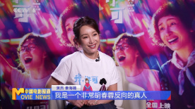 青青青伊人