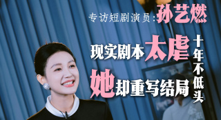 欧美xxxx96