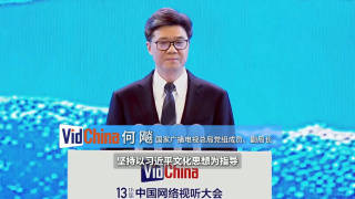 久久免费黄色网址