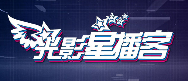 精品伊人久久大线蕉色首页