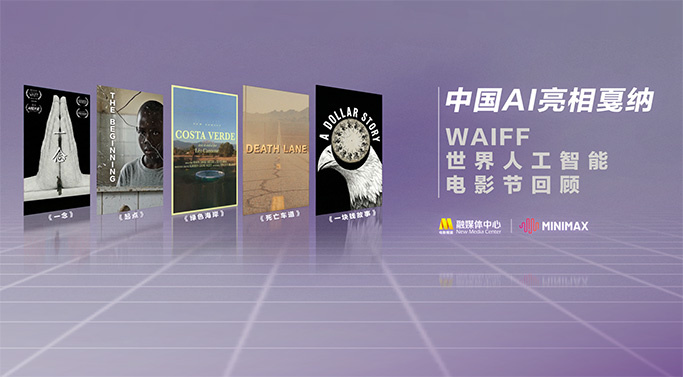 亚洲色大成网站www